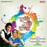 Zubeen Garg, Bilkis Inam