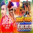 Ajeet Premi, Shashi Raja