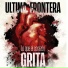 Ъltima Frontera