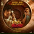 G. V. Prakash, Saindhavi, Bhuvanachandra