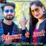 Krishna Kotwal, Mamta Arya