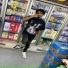 Trez Archive
