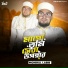 Monirul Labib