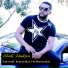 Cheb hakim feat. Manini Sahar
