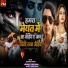 Gulsad Premi