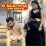 Sonam Prajapati, Sushma Rao