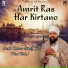Sant Onkar Singh Ji