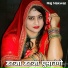 Raj Nakwal