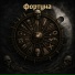 ANDREY BARDO feat. Control Gods