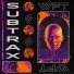 Subtrax