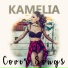 Kamelia, STUDIO 66