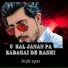 Aqib Ayaz