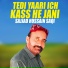 Sajjad Hussain Saqi