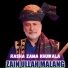 Zain Ullah Malang