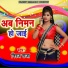 Niraj Lal