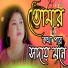 Rabiya Sarkar