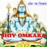Amandeep Singh