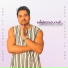 Abdelrahman Adam