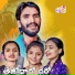 Subhash Rathod