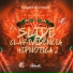DJ MP7 013, Authentic Records, DJ Shadow ZN