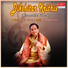 Dr. M. Balamuralikrishna