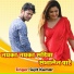Sujit Kumar