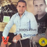 cheb hakim