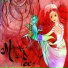 Rajna
