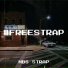 NBS Strap