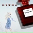 Neoma