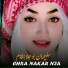 Sulaman Bo Jal Besham