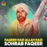 Sohrab Faqeer