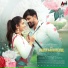 Vijay Prakash, Dharma Vish, Chethan Kumar