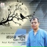 Arun Kumar