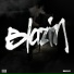 SkuX