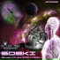 Boski