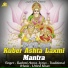 Rashmi Arora feat. Anil Tilakdhari
