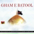 Anjuman E Azadaran E Dare E Batool