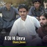 Shams Jawan