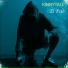 Минус