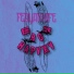 fedyaknife