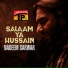 Nadeem Sarwar