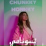DEE PRODUCTION feat. CHUNNKY MONKKY, KAY R