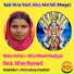 Ritu Bharti Panjiyar feat. Hina Kumari