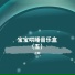 丛聪