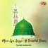 Syeda Kalsoom
