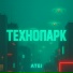 ATEI