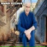 Amar Ezzahi