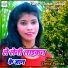 Deva Pathak