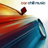 Chillout Sound Festival